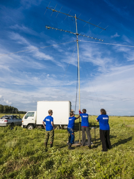 Команда R9OBS