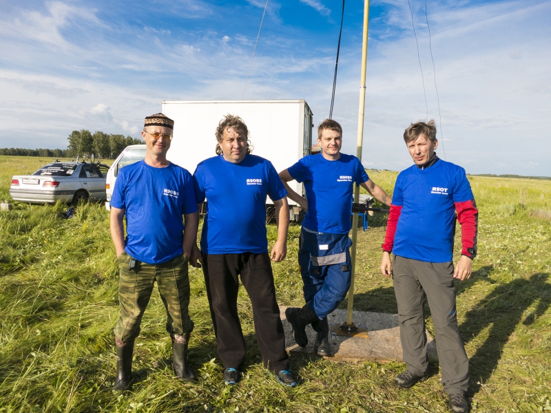 Команда R9OBS