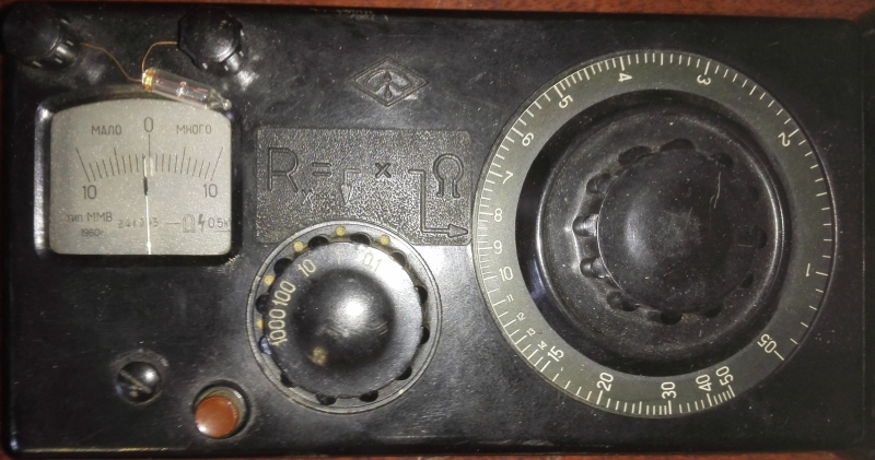 Индикатор сопротивления ММВ