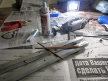 Готовим бум...