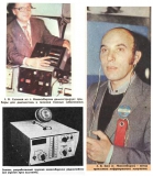 Радио №02 1982 В. Сазонов, В. Басс и группа радиолюбителей на всесоюзной радиовыставке