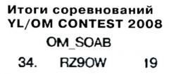 Радио №08 2008 RZ9OW в соревнованиии YL_OM Contest-2008