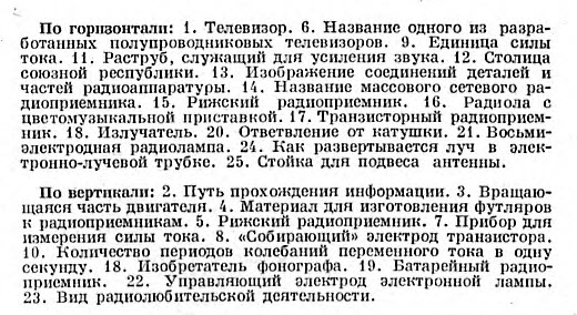 27-04-2015 2-21-33.jpg