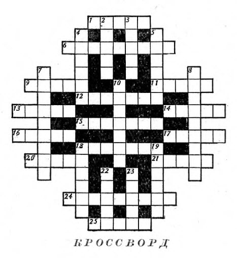 27-04-2015 2-19-48.jpg