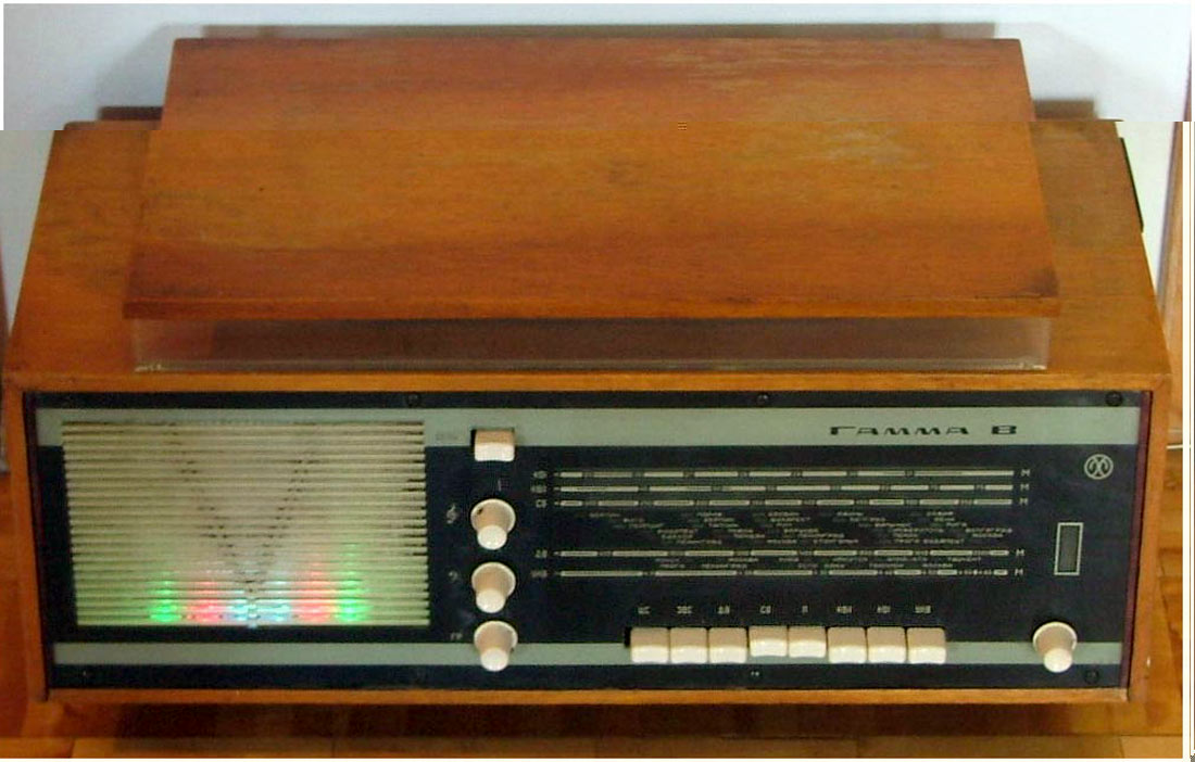 Гамма.jpg