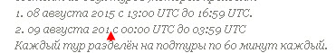 15-07-2015 23-53-53.jpg