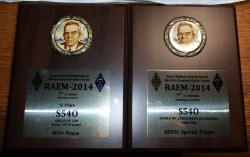 S54O_RAEM_2014.jpg