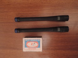 DSCN1528.JPG