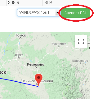export_edi.png