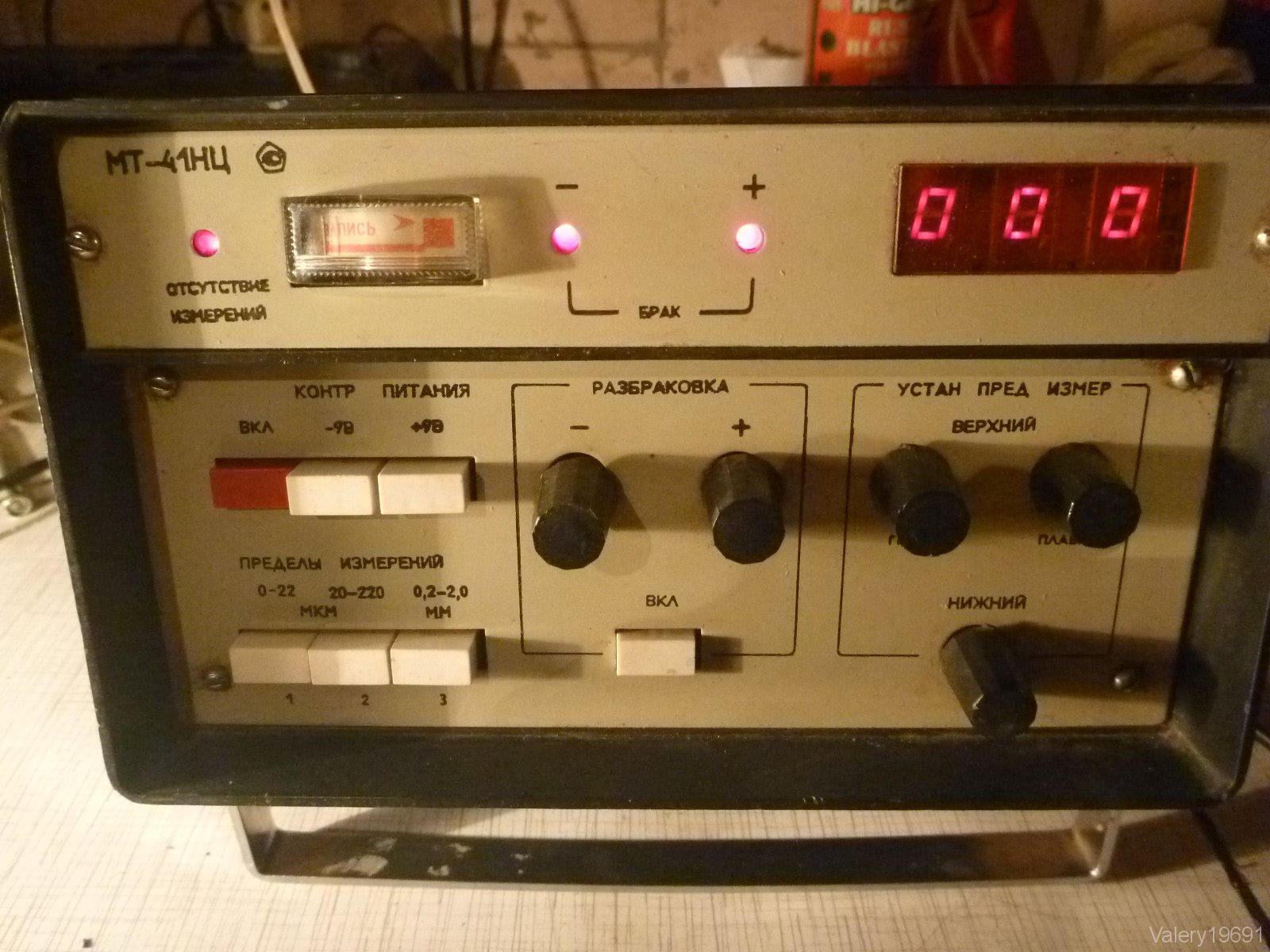 45718175.jpg