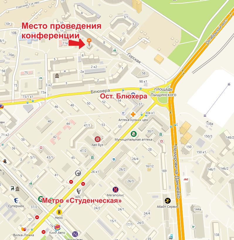 схема2.jpg