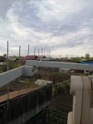 IMG_20200507_191734.jpg