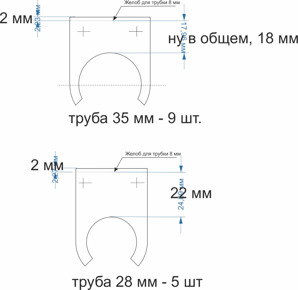 изоляторы для 11 элементов.jpg