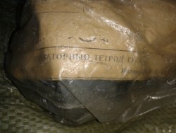 20200903_144657.jpg