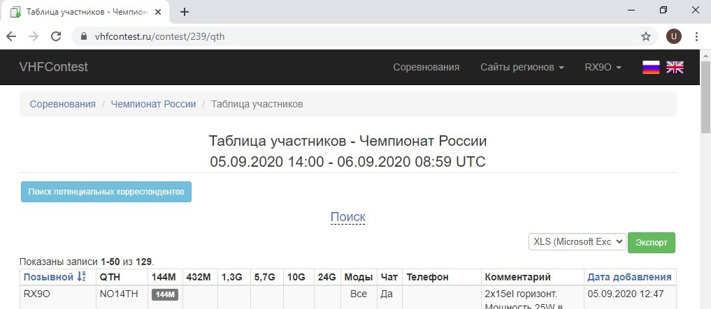 непонятки.jpg