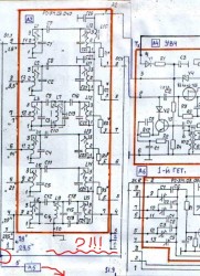 EfirM 4 (2)_LI.jpg