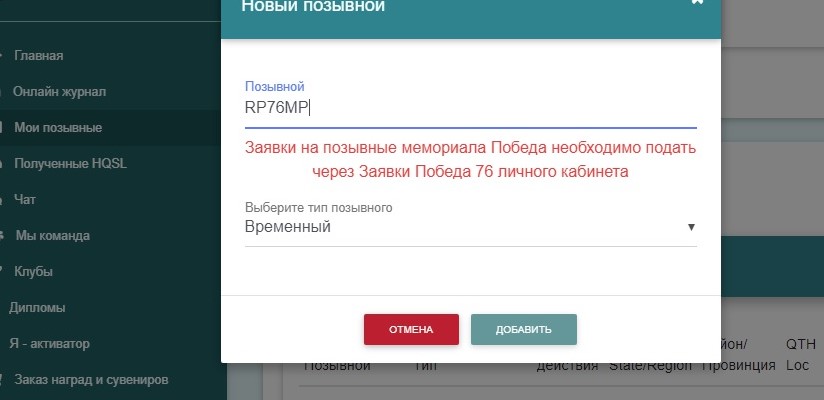 трппр.jpg
