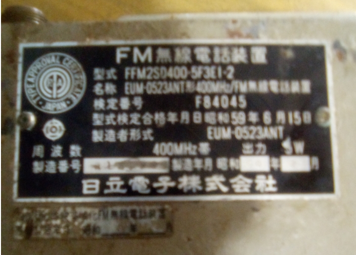 18-05-2022_125844.jpg