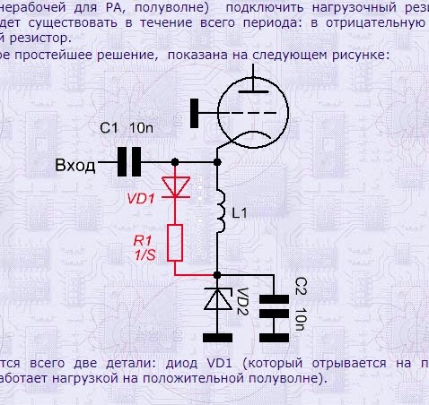 выравнивание 2.jpg