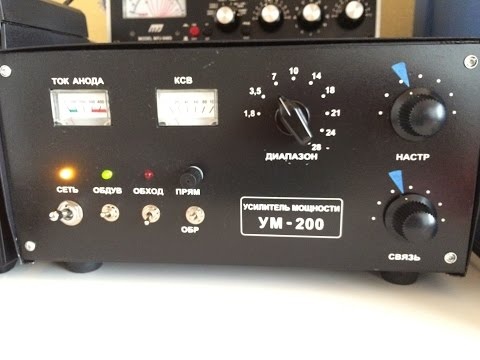 УМ-200.jpg