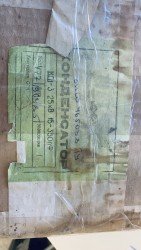 IMG_1756.jpeg