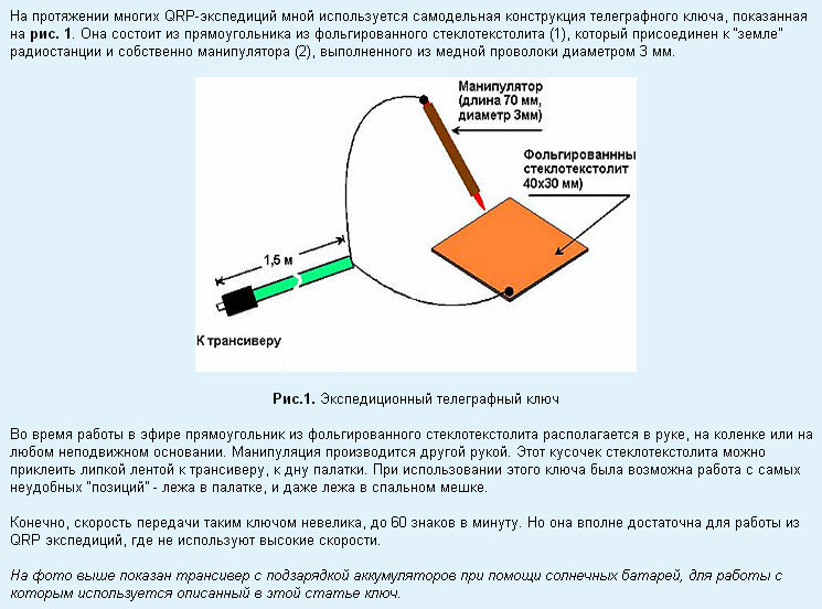 04-09-2014 23-27-50.jpg