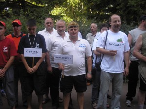 Башкирия г. Салават ОЗЧР: RU9WX, UA9OGC, UA9OA, RO9O, RL5A