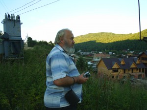 Байкал