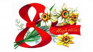 flowers_02-300x169